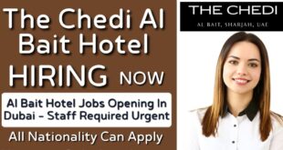 The Chedi Al Bait Hotel 1