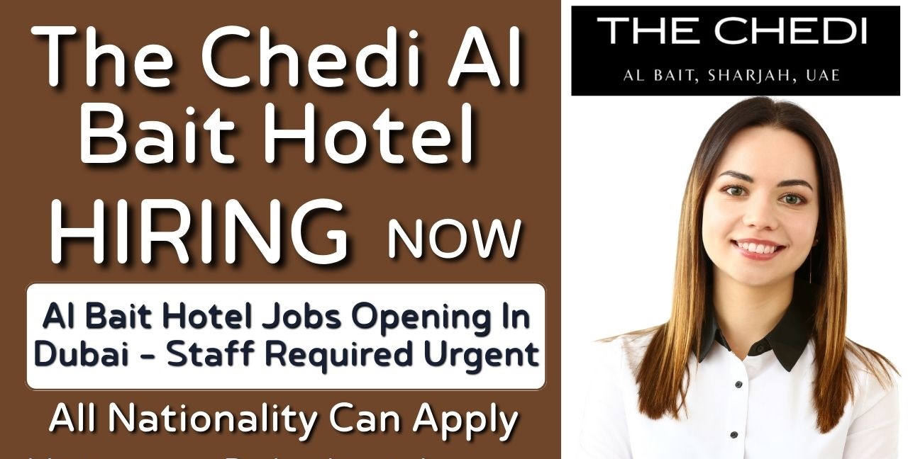 The Chedi Al Bait Hotel 1