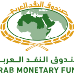 Arab Monetary Fund