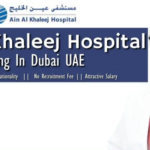 Ain Al Khaleej Hospital