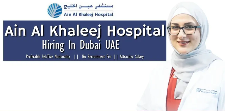 Ain Al Khaleej Hospital