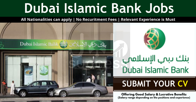 Dubai Islamic Bank UAE Careers 1