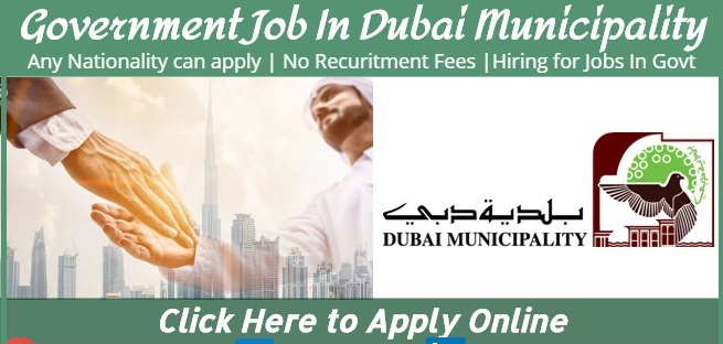 Dubai Municipality Jobs 1