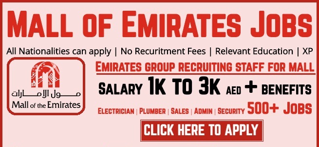 Mall Of Emirates Careers