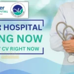 Aster Hospital