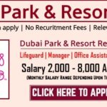 Dubai Parks & Resorts