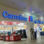 Carrefour UAE