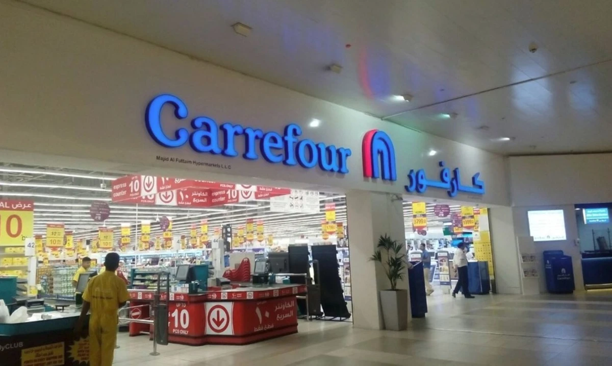 carrefour careers rirwce