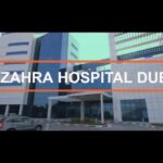 Al Zahra Hospital