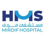 HMS Mirdif Hospital