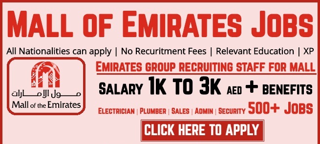 Mall Of Emirates Careers