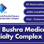 Al Bushra Medical Specialty Complex