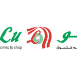 Lulu Hypermarket Jobs – 40+ New Vacancies 2025 1 Lulu Hypermarket