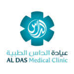 Al Das Medical Clinic