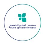 Al Kindi Specialised Hospital Careers – Free Apply Now 2025 1 Al Kindi Specialised Hospital