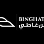 Channel Relations Executive Jobs in Dubai 1 Binghatti