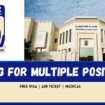 MADAR International School