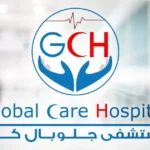 Global Care Hospital