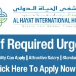 Al Hayat International Hospital