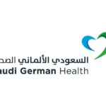 SAUDI GERMAN Clinics