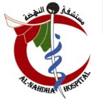 Al Nahdha Hospital