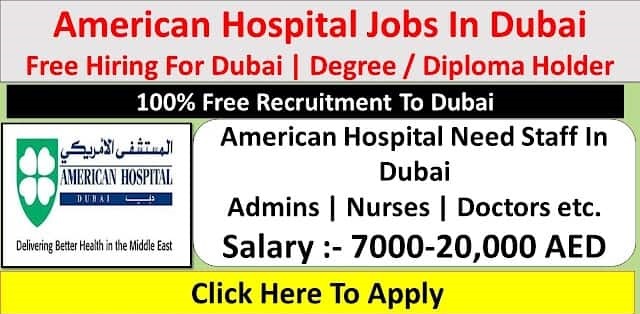 american hospital dubai careers jobs