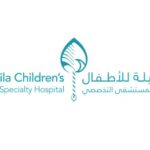 Al Jalila Children Hospital