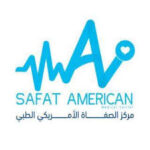 Al Safat American Medical Center