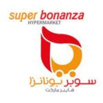 Super Bonanza Hypermarket