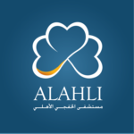 Al Khafji National Hospital