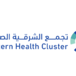 Eastern Health Cluster