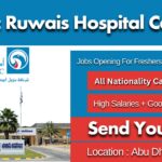 Adnoc Ruwais Hospital