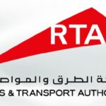 Roads and Transport Authority(RTA)