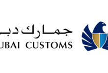 dubai customs vector logo