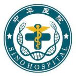 Sino Hospital