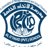 Al Ittihad National Private School