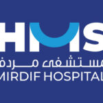 HMS Mirdif Hospital