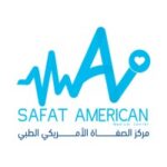 Al Safat American Medical Center Jobs 2025 1 Al Safat American Medical Center