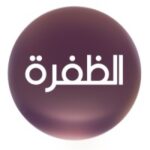 IT Support Engineer & System Administrator | Jobs In Dubai 1 Al Dafrah TV