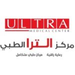 Ultra Medical Center Careers Openings | Jobs In Dubai 1 Ultra Medical Center