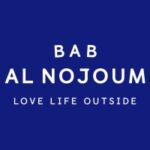 Bab Al Nojoum Careers Openings | Jobs In Dubai 1 Bab Al Nojoum