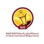 Al Nibras International School