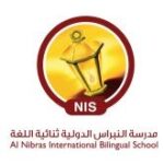 Al Nibras International School