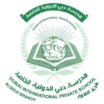 Physics Teacher | Jobs In Dubai 1 Dubai International Private School