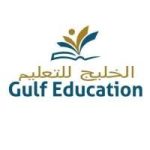 Gulf Education Careers 1 Gulf Education
