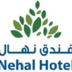 Nehal Hotel