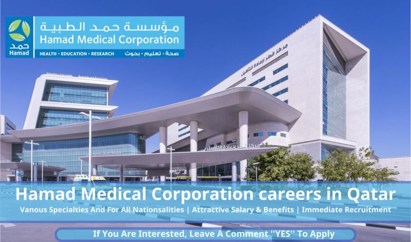 Hamad Hospital