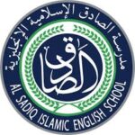 Al Sadiq School