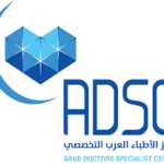 Medical Laboratory Technician 1 Arab Doctors Specialist Center