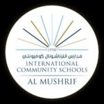 International Community Schools 1 International Community Schools